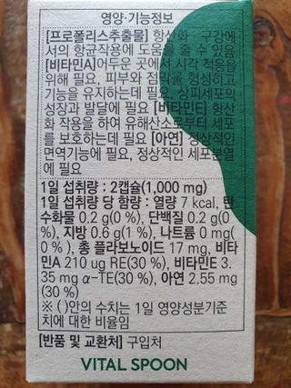끌랑님이 올린 리뷰 사진 4