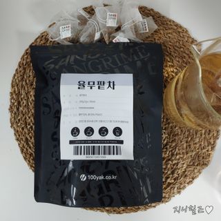 지니야님이 올린 리뷰 사진 2