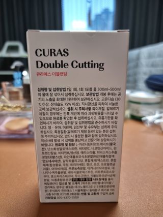 [큐라에스] 최신 다이어트 원료! 6중 기능성 더블컷팅 126g(2주일 분) — 5점을 준 리뷰어가 2023년 12월 올린 사용 사진