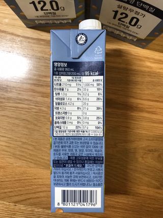 moden님이 올린 리뷰 사진 3