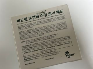 세나라님이 올린 리뷰 사진 3