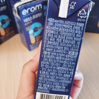 이롬 erom 닥터스 프로틴 골드 — 5점을 준 리뷰어가 2021년 5월 올린 사용 사진
