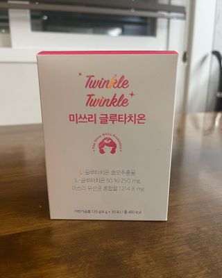 메디포스트 모비타 미쓰리 글루타치온 30포 — 4.5점을 준 리뷰어가 2023년 1월 올린 사용 사진