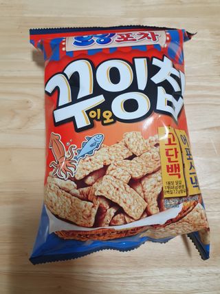 heeee님이 올린 리뷰 사진 1