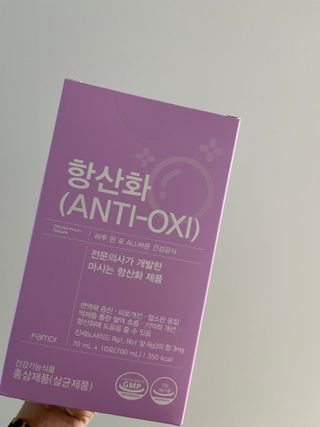 팸닥터 주식회사 항산화(ANTI-OXI) — 5점을 준 리뷰어가 2022년 11월 올린 사용 사진