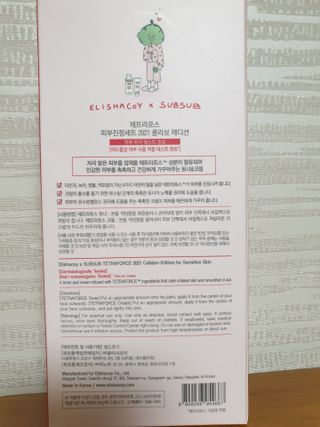 로크찡님이 올린 리뷰 사진 3