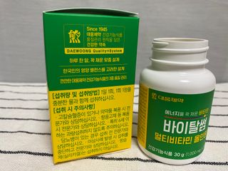 백호와님이 올린 리뷰 사진 4