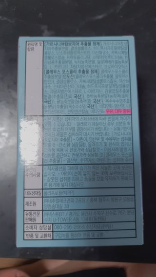 하늘아님이 올린 리뷰 사진 3