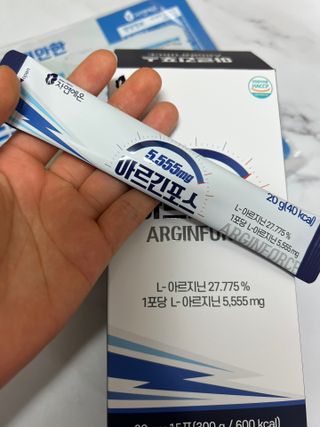자연에온 아르긴포스 L-아르기닌 5555mg 스틱 15개입 1박스 — 4.5점을 준 리뷰어가 2022년 2월 올린 사용 사진