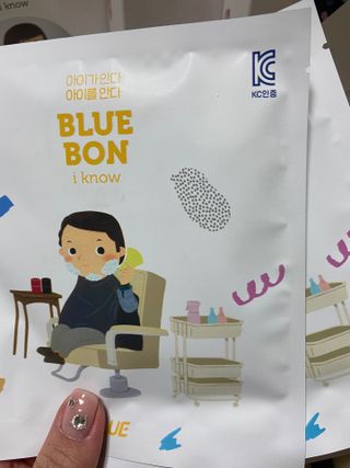 [블루 본 아이노우] 유아용 컬러마스크 40 PCS SET 2중 택 1 — 5점을 준 리뷰어가 2021년 4월 올린 사용 사진