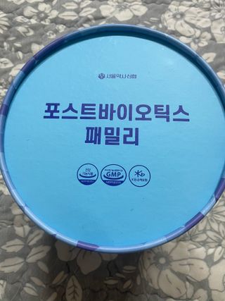 아아아아리님이 올린 리뷰 사진 1