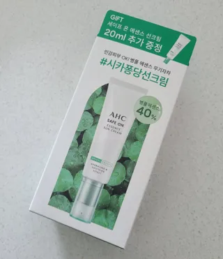 [AHC] 세이프온 에센스 선크림 올리브영 스페셜 증정 기획세트 — 5점을 준 리뷰어가 2022년 6월 올린 사용 사진