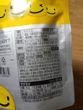 무무님이 올린 리뷰 사진 3