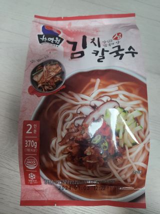 찌꽁님이 올린 리뷰 사진 1