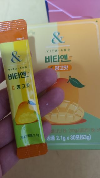 비타앤C 레몬맛, 망고맛 — 5점을 준 리뷰어가 2021년 6월 올린 사용 사진