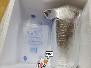 그므시라꼬님님이 올린 리뷰 사진 2