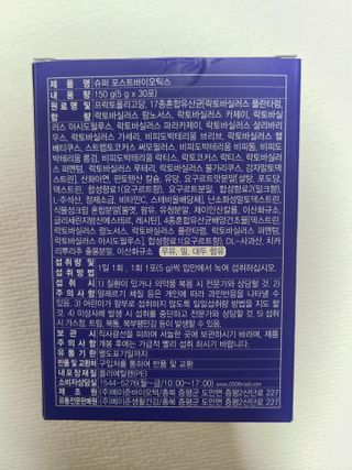리라로님이 올린 리뷰 사진 3