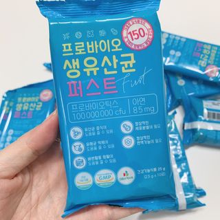 헬스업 핼스업 프로바이오 생유산균 퍼스트 — 5점을 준 리뷰어가 2021년 1월 올린 사용 사진