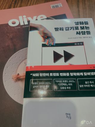 슈노맘님이 올린 리뷰 사진 2