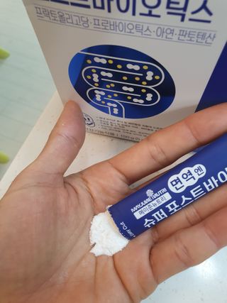 ♡♡내사랑쭌이건이♡♡님이 올린 리뷰 사진 1