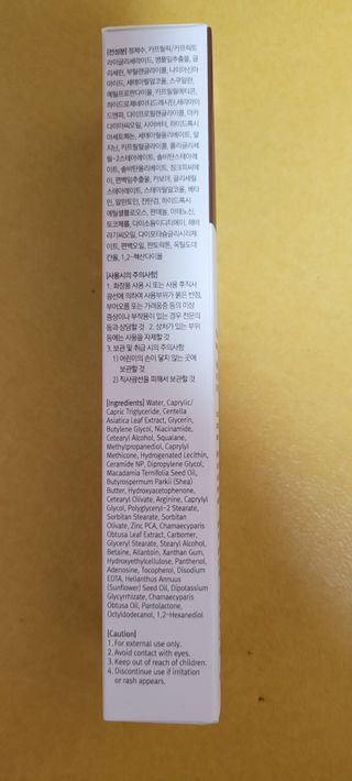 김경선님이 올린 리뷰 사진 2