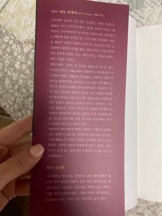 박경선님이 올린 리뷰 사진 2