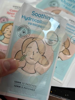 세뚜아(Cettua) 세뚜아 스팟 클리어 듀얼 패치 Cettua Spot Clear Dual Patch — 4.5점을 준 리뷰어가 2023년 8월 올린 사용 사진