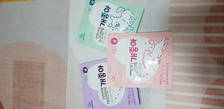My Pet Care 천연단백질 치아건강에 개좋아 — 5점을 준 리뷰어가 2021년 2월 올린 사용 사진