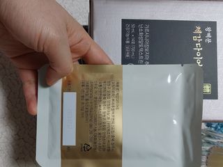 미야요님이 올린 리뷰 사진 4