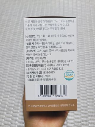 SunheeKim님이 올린 리뷰 사진 4