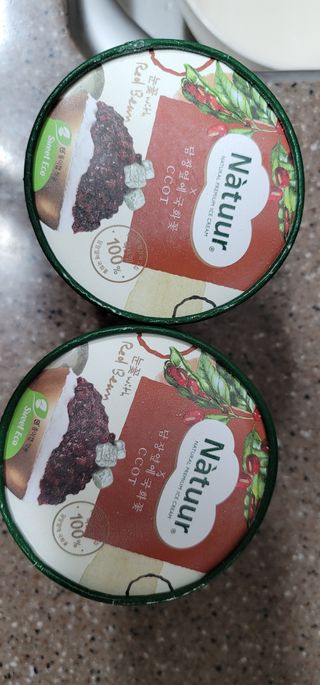 빵가게주인님이 올린 리뷰 사진 1