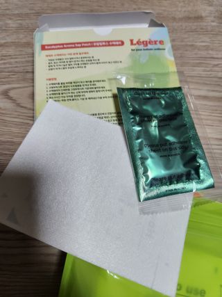 다다름님이 올린 리뷰 사진 3