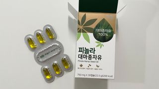 nfp 피놀라 대마종자유 — 5점을 준 리뷰어가 2021년 6월 올린 사용 사진