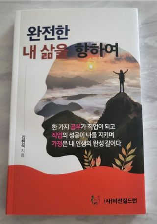 kijoco님이 올린 리뷰 사진 1