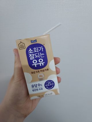 소화가 잘되는 우유 국산 5곡 미숫가루 — 5점을 준 리뷰어가 2021년 9월 올린 사용 사진