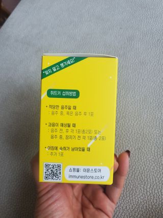 김지혜님이 올린 리뷰 사진 2
