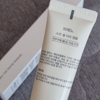 민졍님이 올린 리뷰 사진 2