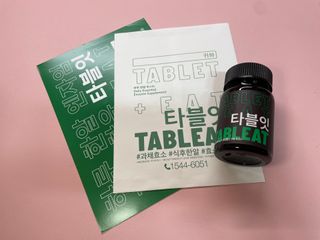 러블리데이님이 올린 리뷰 사진 2