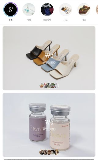 0.8L 마케팅팀 - — 5점을 준 리뷰어가 2021년 5월 올린 사용 사진