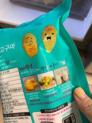 블루밍님이 올린 리뷰 사진 2
