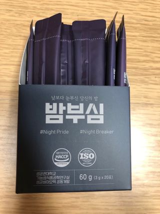 다솜이마마님이 올린 리뷰 사진 2
