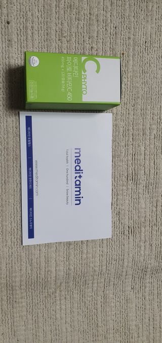 돌삐님이 올린 리뷰 사진 3