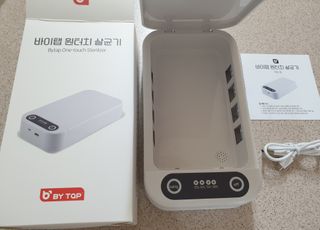 삐랭이님이 올린 리뷰 사진 2
