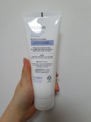 선선하님이 올린 리뷰 사진 2
