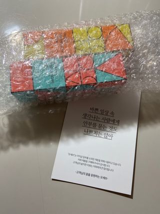 lolzpop_님이 올린 리뷰 사진 1