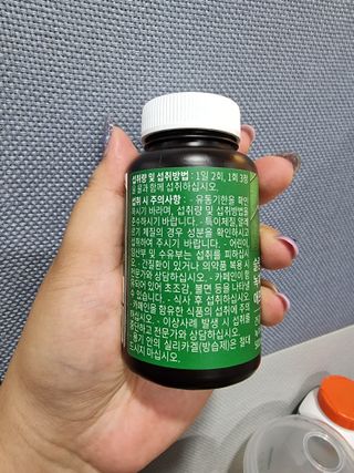 안셋흔님이 올린 리뷰 사진 2
