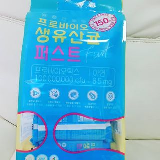 헬스업 핼스업 프로바이오 생유산균 퍼스트 — 5점을 준 리뷰어가 2021년 2월 올린 사용 사진