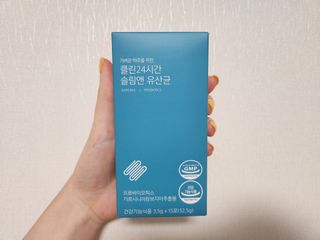 클린24시간 슬림앤유산균 1박스 (3.5g X 15포) — 5점을 준 리뷰어가 2022년 10월 올린 사용 사진