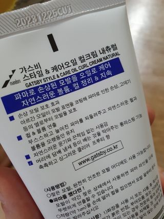 만원만줘님이 올린 리뷰 사진 4
