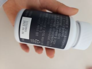 체인미 관절 및 연골건강에 도움을 줄수있는 관절닥터 MSM100 — 5점을 준 리뷰어가 2022년 2월 올린 사용 사진